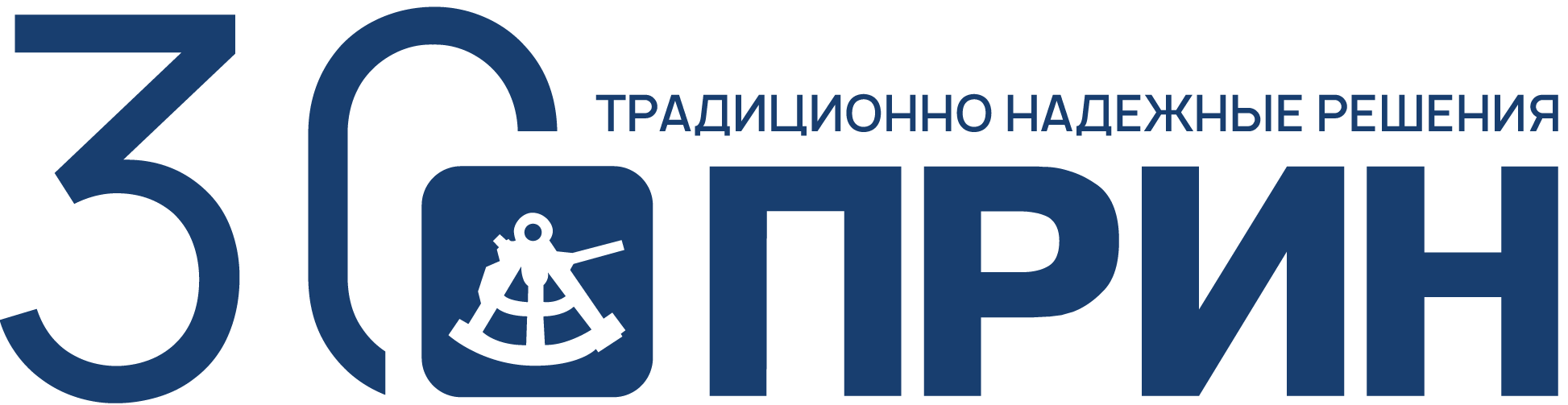 Внедрение AMOcrm в Москве под ключ. СРМ АМО – интеграция с сайтом ...